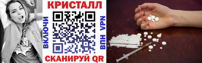 Купить где  Козьмодемьянск  АМФЕТАМИН 97% 