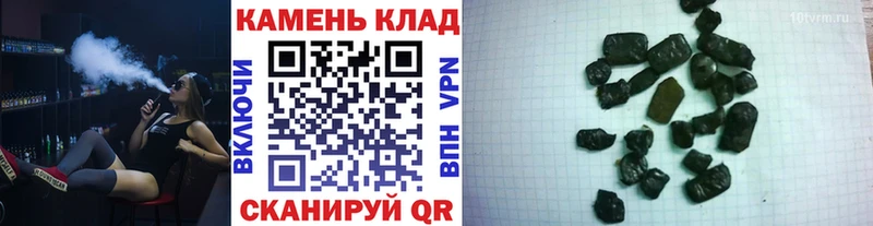 ГАШИШ Изолятор Козьмодемьянск