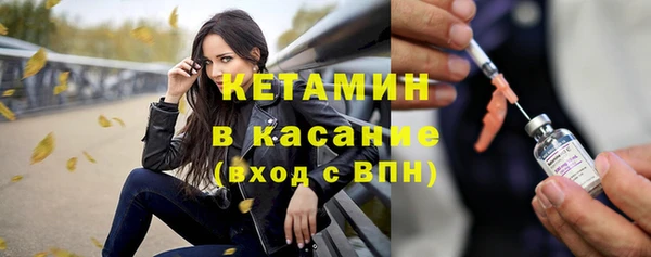 ГАЛЛЮЦИНОГЕННЫЕ ГРИБЫ Горнозаводск