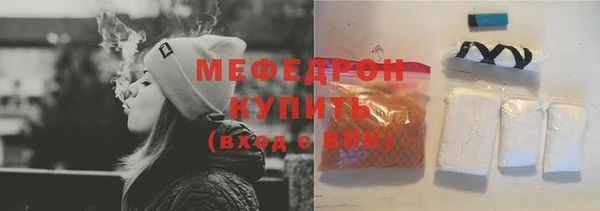 гидропоника Горняк