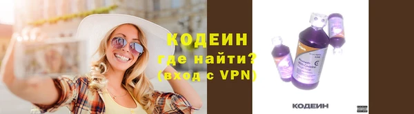 гидропоника Горняк