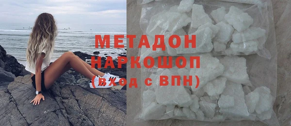 гидропоника Горняк