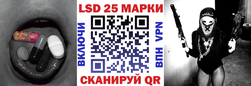 Купить  Козьмодемьянск  Лсд 25 экстази ecstasy 