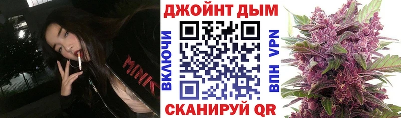 Купить закладки  Козьмодемьянск  Каннабис сатива 